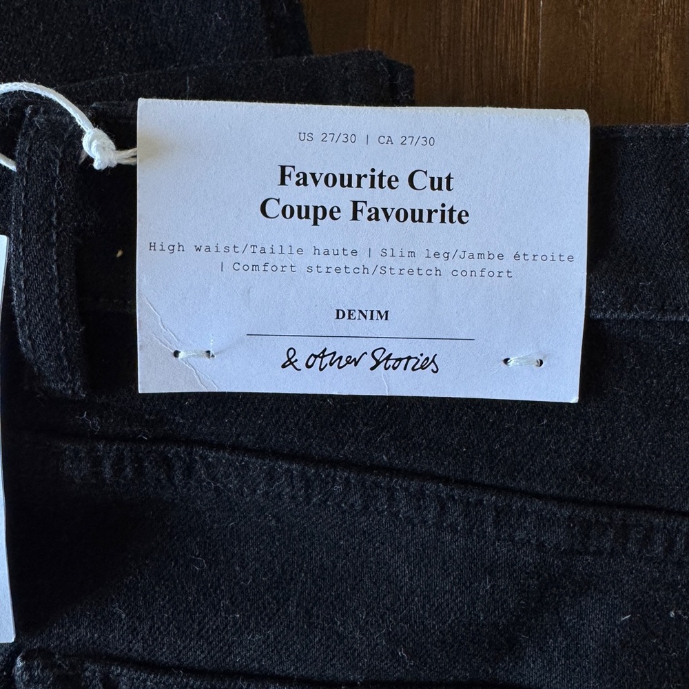 Favorite Cut Coupe Favorite